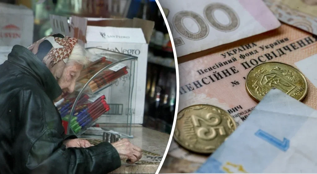 Якщо стажу немає зовсім — яка буде пенсія