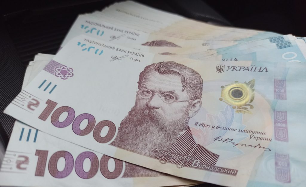 де взяти гроші, якщо всі відмовляють